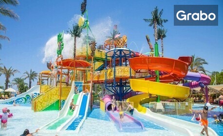 Луксозна почивка в Алания: 7 нощувки на база Ultra All Inclusive в хотел Long Beach Alanya 5*, плюс басейн, водна пързалка и детска анимация