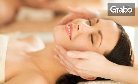 Ароматерапевтичен масаж на лице, шия и деколте, плюс бонус - рефлексотерапия