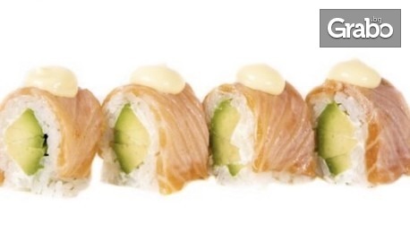 Екзотичен вкус за вкъщи: Мини суши сет с 4 или 6 хапки по избор