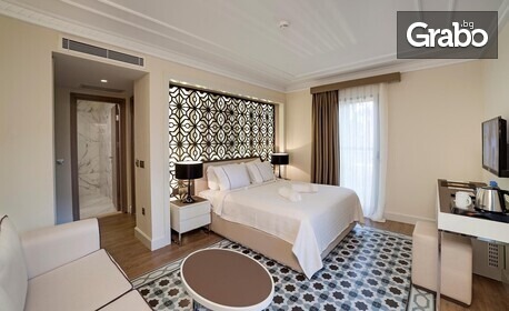 Last Minute за ранни записвания в Дидим: 7 нощувки на база Ultra All Inclusive в Хотел Long Beach Club Nature*****, плюс басейн, водна пързалка и детска анимация