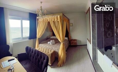 Екскурзия до Кумбургаз: 5 нощувки със закуски и вечери, плюс транспорт