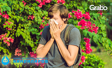 Пакет изследвания "30 инхалаторни алергена"