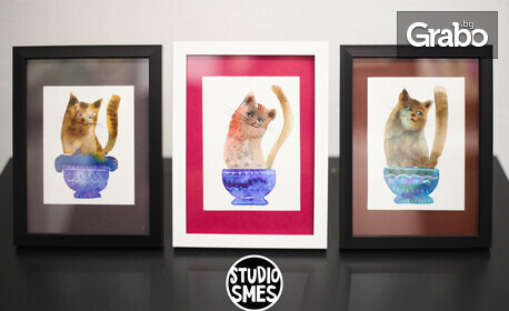 30% отстъпка за покупка на авторско изкуство - онлайн или на място