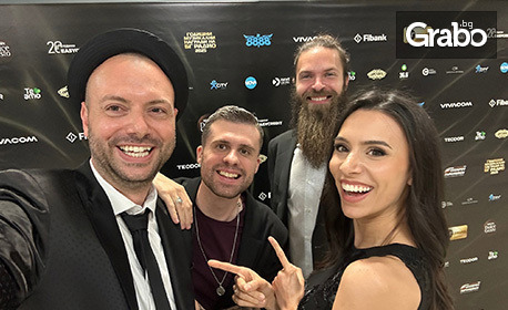Димитър & Христо от "Капките" с ANIMA, Крис Янкулов и бенд - на 13 Юни в Plovdiv Event Center "Антракт"