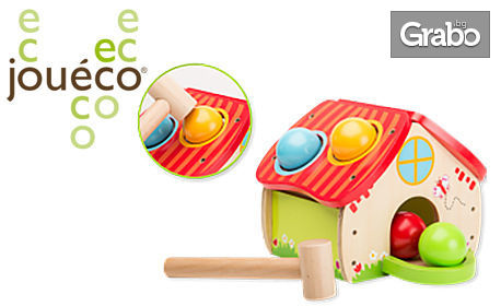 Подарък за най-малките! Дървена игра Jouéco "Къща с часовник"