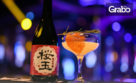 Вход за караоке, плюс суши и напитка - на 30 Юни, в Lotus Luxury Complex