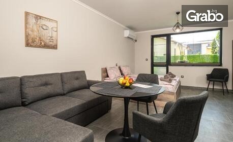 Пролет във Велинград: Нощувка в студио или апартамент, плюс релакс зона