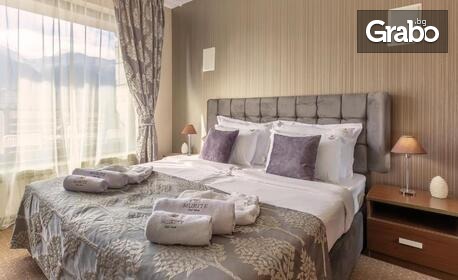 Великден край Банско: 2, 3 или 4 нощувки на база All Inclusive в двойна стая или апартамент в сграда Азалия, плюс празничен обяд на 12 Април с жива музика