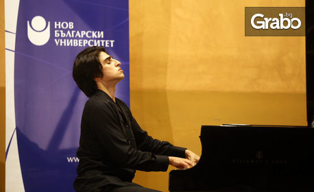 Концертът "Маестро Людмил Ангелов представя" - на 7 Март