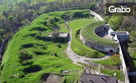 Еднодневна екскурзия до резерват Сребърна, крепостта Меджиди Табия и Силистра на 14 Юни