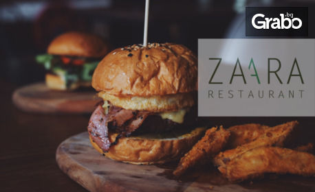 Zaara Restaurant: 33% отстъпка