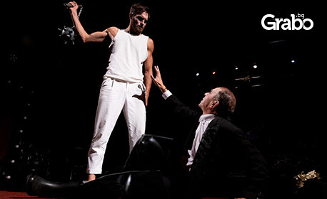 Спектакълът "Херкулес VS Авгий" на 12 Декември, в Театро отсам канала