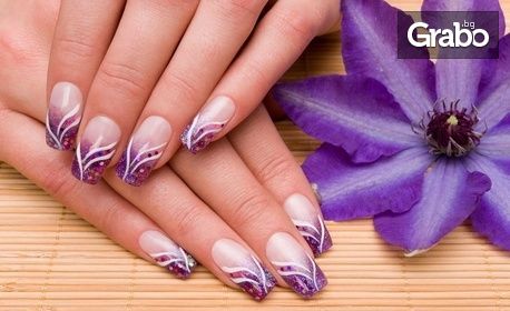 Класически или френски маникюр с гел лак, SPA козметичен педикюр, или комбинация