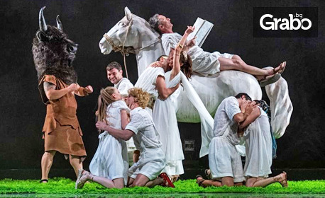 Разтърсващият спектакъл "Антигона" на Александър Морфов - на 29 Ноември, в Драматично-куклен театър "Иван Радоев"