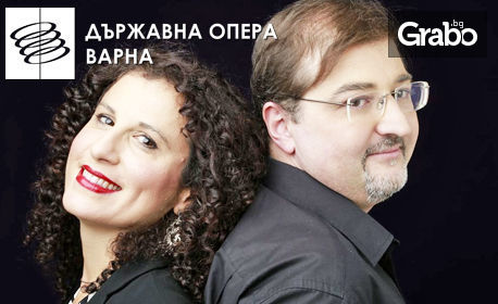 Симфоничен концерт с диригент Мартин Георгиев и солисти Фиамета Тарли и Иво Върбанов - на 11 Декември