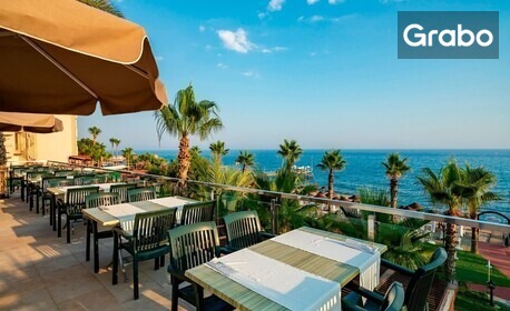 Last Minute за почивка в Алания: 7 нощувки на база All Inclusive в Хотел Club Dizalya****, плюс басейн, водна пързалка и детска анимация