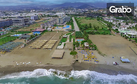 Почивка в Алания, Турция: 7 нощувки на база All Inclusive в хотел Hedef Beach Resort****, плюс самолетен транспорт