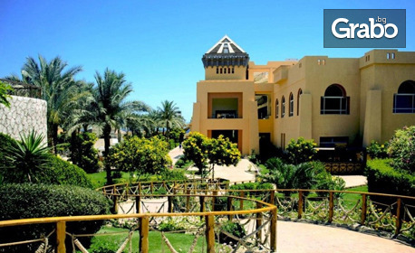 Почивка в Египет: 7 нощувки на база All Inclusive в Хотел Rehana Royal Beach Resort Aqua Park***** в Шарм ел Шейх, плюс самолетен билет от Варна