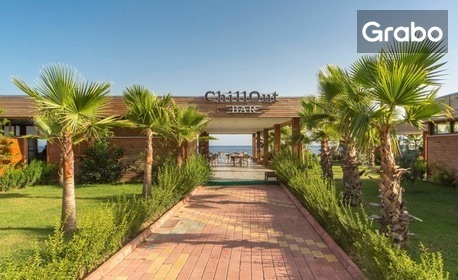 Събери тен в Турция: 7 нощувки на база All Inclusive, плюс самолетен транспорт