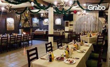 Коледни празници в Сърница: 2 или 3 нощувки със закуски и вечери, едната - празнична, плюс вътрешен басейн и релакс зона