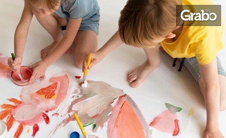 Полудневна или целодневна месечна арт занималня за дете от 6 до 11 години