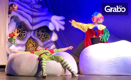 Детският спектакъл "Коледен концерт" със специален гост Дядо Коледа, на 21 Декември, в Държавен куклен театър - Стара Загора