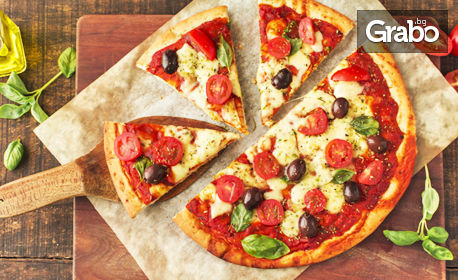 Pizza Siciliana Nishava: 33% отстъпка