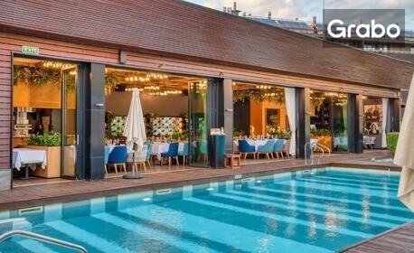 Релакс през Май и Юни в Банско: Нощувка със закуска и вечеря, плюс SPA зона и басейни