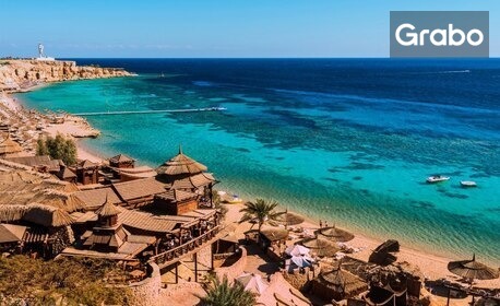 Посрещни Нова година в Египет: 4 нощувки на база All Inclusive в хотел 5*, плюс самолетен билет