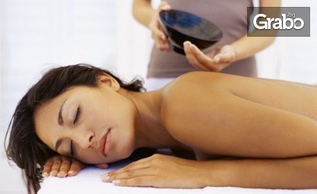 Релаксиращ антистрес масаж на цяло тяло с ръце, ароматни свещи и тибетски купи
