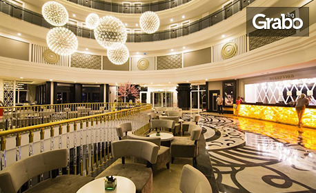 Last Minute Май в Сиде, Турция: 7 нощувки на база Ultra All Inclusive в хотел Port River Hotel 5*, плюс самолетен транспорт