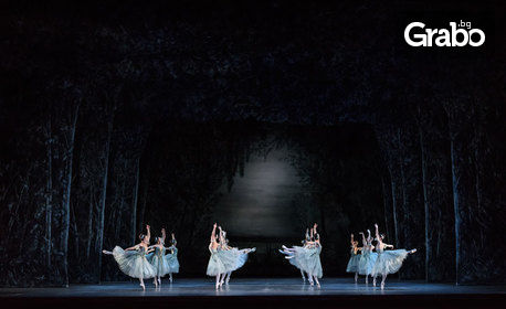 Романтична вечер в Кино Арена! Балетът "Спящата красавица" в Кралската опера в Лондон - на 12, 14 и 16 Февруари
