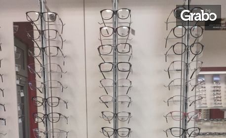 Диоптрични очила с рамка по избор и японски стъкла с антирефлексно покритие
