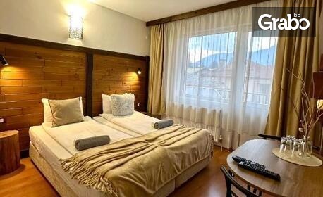 Отдих в Банско: Нощувка в двойна, тройна стая или апартамент, плюс интернет