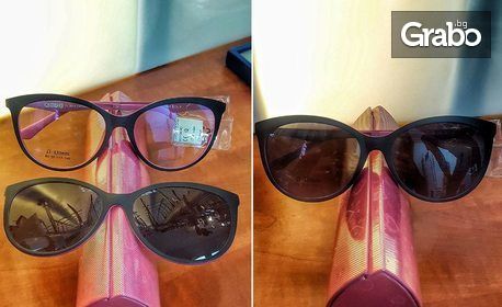 Стилни диоптрични очила с висококачествени антирефлексни, фотосоларни или изтънени стъкла