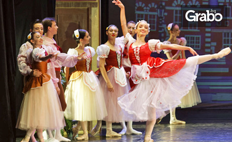 Балетният спектакъл от Лео Делиб "Копелия" - на 21 Октомври в Държавна опера - Варна