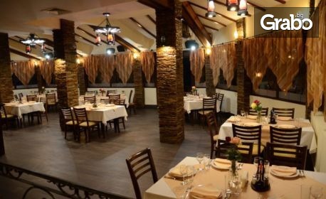 За 3 и 8 Март в Стара планина: 2 нощувки с 2 закуски, 1 обяд и 2 вечери, плюс паркинг, в с. Рибарица