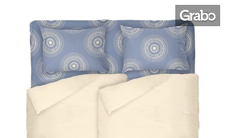 Единичен или двоен спален комплект "Casa" от ранфорс с изчистен десен в бледо екрю и синьо