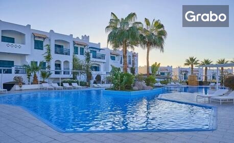 Докосни се до магията на Египет: 4 нощувки на база All Inclusive в хотел Jaz Neo Shark bay 4*, плюс самолетен транспорт