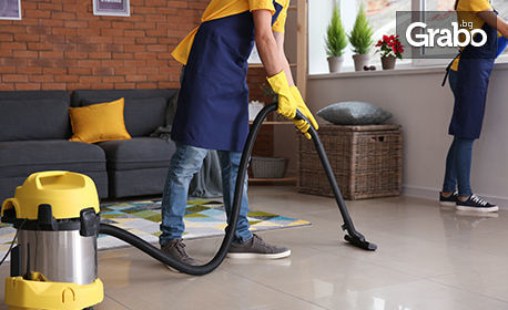 Професионално почистване на дом, търговско помещение или офис до 200кв.м