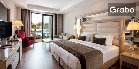Ранни записвания за Кушадасъ през Май: 5 нощувки на база Ultra All Inclusive в Хотел Korumar Ephesus Beach & SPA Resort 5*