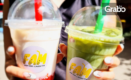Корейски чай Strawberry milk или Strawberry Matcha Latte - 500мл