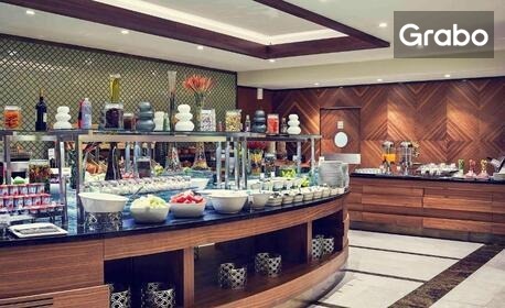 Луксозна Нова година в Истанбул: 3 нощувки със закуски в Uranus Istanbul Topkapi Hotel*****, плюс празнична вечеря с програма и специалното участие на Samir Preldžić