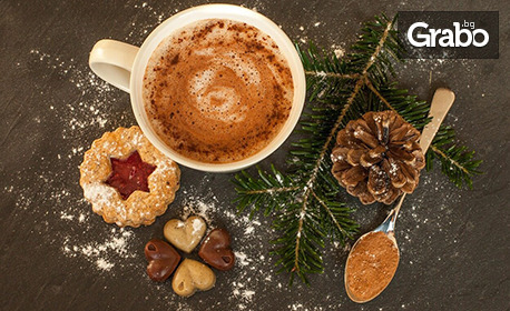 Изненадай | Престой във флотационна капсула с магнезиев сулфат - за дълбока почивка и пълно възстановяване, плюс чаша топъл шоколад