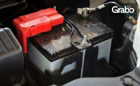 Техническо обслужване на газов инжекцион на автомобил