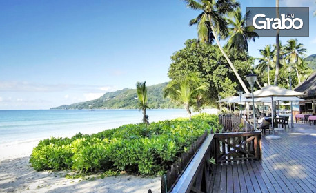 Почивка на Сейшелите: 9 нощувки със закуски в Berjaya Beau Vallon Bay Beach Resort and Casino***, плюс самолетен транспорт