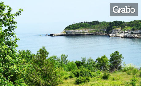 Почивка в Царево - с панорамен изглед към морето! Нощувка за до шестима