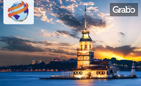 До Истанбул, Одрин и Чорлу! 2 нощувки със закуски, плюс транспорт и панорамна обиколка с пазара Капълъ Чаршъ