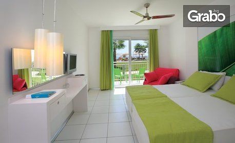 Морска почивка край Бодрум през Май! 7 нощувки на база All Inclusive Plus в Хотел Armonia Holiday Village & SPA*****