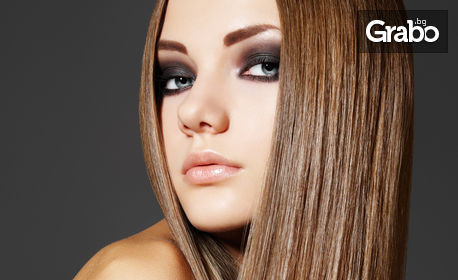 Измиване на коса, подстригване и оформяне или интензивна терапия Redken